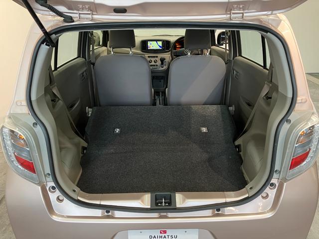 ピクシスエポックＬ　ＳＡ　フルセグナビ　バックカメラ　ＥＴＣ　車検整備付衝突被害軽減ブレーキ　フルセグナビ　ＤＶＤ再生　Ｂｌｕｅｔｏｏｔｈ　ＵＳＢ　バックカメラ　ＥＴＣ　キーレスエントリー　マニュアルレベリング　マニュアルエアコン　エコアイドル（滋賀県）の中古車