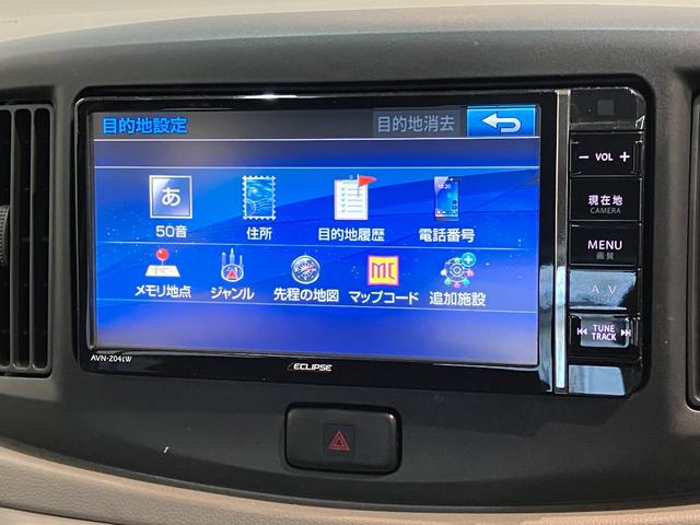 ピクシスエポックＬ　ＳＡ　フルセグナビ　バックカメラ　ＥＴＣ　車検整備付衝突被害軽減ブレーキ　フルセグナビ　ＤＶＤ再生　Ｂｌｕｅｔｏｏｔｈ　ＵＳＢ　バックカメラ　ＥＴＣ　キーレスエントリー　マニュアルレベリング　マニュアルエアコン　エコアイドル（滋賀県）の中古車