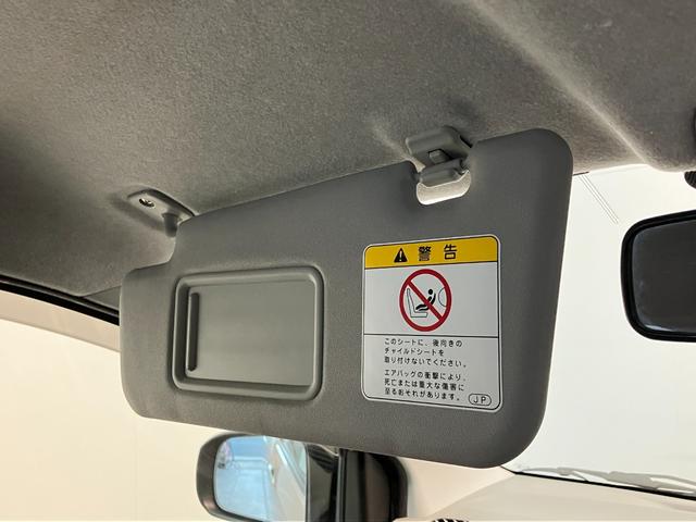 ピクシスエポックＬ　ＳＡ　フルセグナビ　バックカメラ　ＥＴＣ　車検整備付衝突被害軽減ブレーキ　フルセグナビ　ＤＶＤ再生　Ｂｌｕｅｔｏｏｔｈ　ＵＳＢ　バックカメラ　ＥＴＣ　キーレスエントリー　マニュアルレベリング　マニュアルエアコン　エコアイドル（滋賀県）の中古車