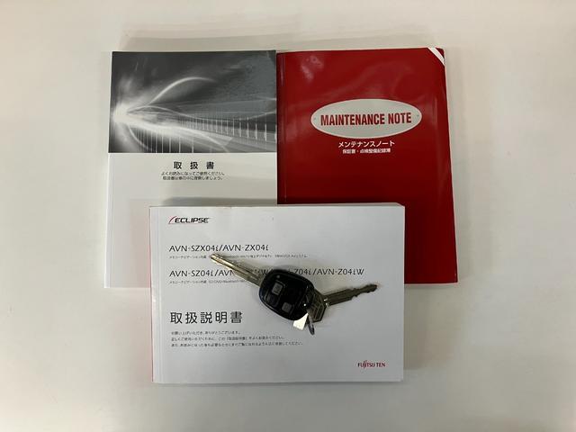 ピクシスエポックＬ　ＳＡ　フルセグナビ　バックカメラ　ＥＴＣ　車検整備付衝突被害軽減ブレーキ　フルセグナビ　ＤＶＤ再生　Ｂｌｕｅｔｏｏｔｈ　ＵＳＢ　バックカメラ　ＥＴＣ　キーレスエントリー　マニュアルレベリング　マニュアルエアコン　エコアイドル（滋賀県）の中古車