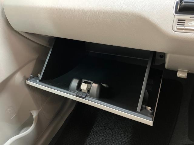 ワゴンRハイブリッドFX CDステレオ シートヒーター 車検整備付CDステレオ キーレスエントリー 運転席シートヒーター マニュアルレベリング オートエアコン 電動格納式ミラー エコアイドル ハイブリッド車(滋賀県)の中古車