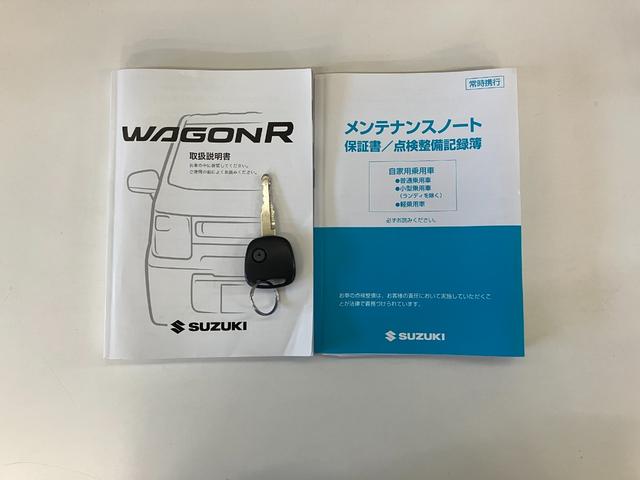 ワゴンRハイブリッドFX CDステレオ シートヒーター 車検整備付CDステレオ キーレスエントリー 運転席シートヒーター マニュアルレベリング オートエアコン 電動格納式ミラー エコアイドル ハイブリッド車(滋賀県)の中古車