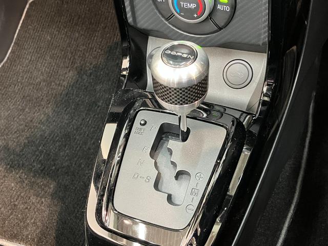 コペンＧＲスポーツ　フルセグナビ　Ｂカメラ　ＢＢＳ　ＨＫＳマフラーＧＲ専用サスペンション　フルセグナビ　ＤＶＤ　Ｂｌｕｅｔｏｏｔｈ　ＵＳＢ　バックカメラ　ドラレコ　ＥＴＣ　ＭＯＭＯ製ハンドル　レカロシート　ＢＢＳアルミ　シートヒーター　ＬＥＤ　ＨＫＳマフラー　ターボ（滋賀県）の中古車