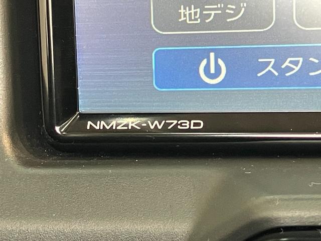 コペンＧＲスポーツ　フルセグナビ　Ｂカメラ　ＢＢＳ　ＨＫＳマフラーＧＲ専用サスペンション　フルセグナビ　ＤＶＤ　Ｂｌｕｅｔｏｏｔｈ　ＵＳＢ　バックカメラ　ドラレコ　ＥＴＣ　ＭＯＭＯ製ハンドル　レカロシート　ＢＢＳアルミ　シートヒーター　ＬＥＤ　ＨＫＳマフラー　ターボ（滋賀県）の中古車