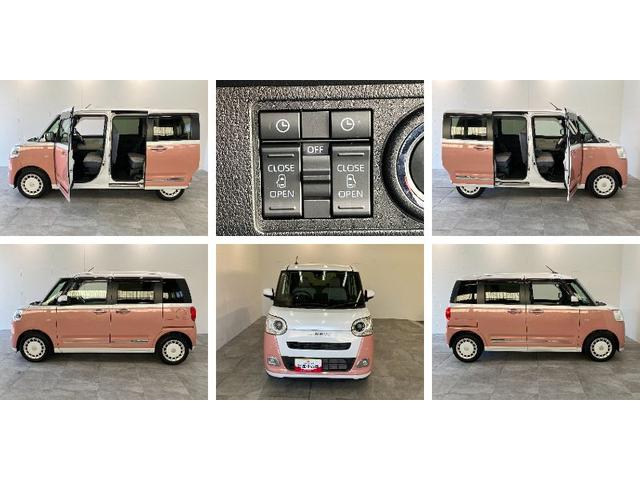 ムーヴキャンバスストライプスＧ　コーナーセンサー　シートヒーター　ＬＥＤ衝突被害軽減ブレーキ　コーナーセンサー　バックカメラ（ナビ装着時用）　両側電動スライドドア　前席シートヒーター　電動パーキングブレーキ　ＬＥＤ　オートライト　オートエアコン　スマートキー　エコアイドル（滋賀県）の中古車