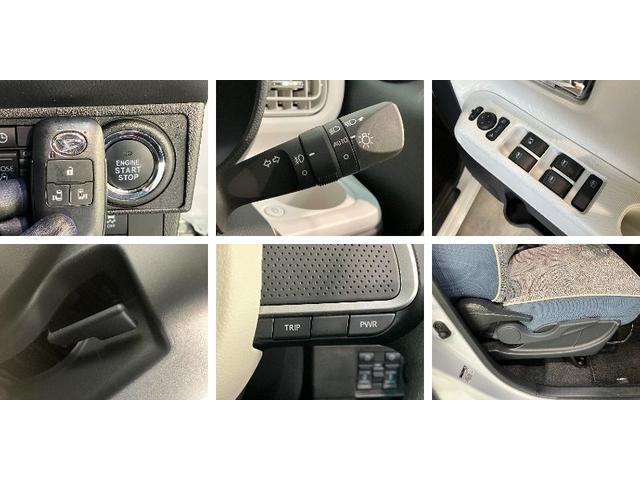 ムーヴキャンバスストライプスＧ　コーナーセンサー　シートヒーター　ＬＥＤ衝突被害軽減ブレーキ　コーナーセンサー　バックカメラ（ナビ装着時用）　両側電動スライドドア　前席シートヒーター　電動パーキングブレーキ　ＬＥＤ　オートライト　オートエアコン　スマートキー　エコアイドル（滋賀県）の中古車