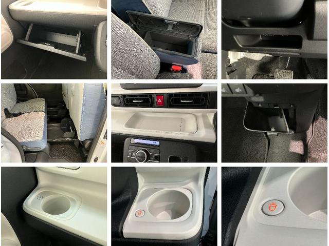 ムーヴキャンバスストライプスＧ　コーナーセンサー　シートヒーター　ＬＥＤ衝突被害軽減ブレーキ　コーナーセンサー　バックカメラ（ナビ装着時用）　両側電動スライドドア　前席シートヒーター　電動パーキングブレーキ　ＬＥＤ　オートライト　オートエアコン　スマートキー　エコアイドル（滋賀県）の中古車