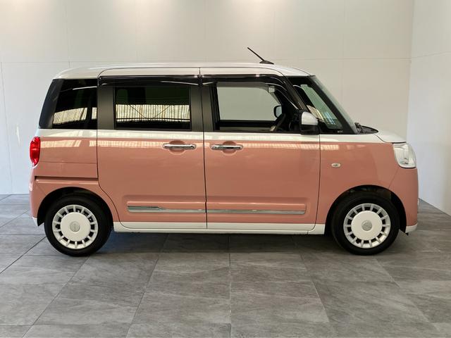 ムーヴキャンバスストライプスＧ　コーナーセンサー　シートヒーター　ＬＥＤ衝突被害軽減ブレーキ　コーナーセンサー　バックカメラ（ナビ装着時用）　両側電動スライドドア　前席シートヒーター　電動パーキングブレーキ　ＬＥＤ　オートライト　オートエアコン　スマートキー　エコアイドル（滋賀県）の中古車