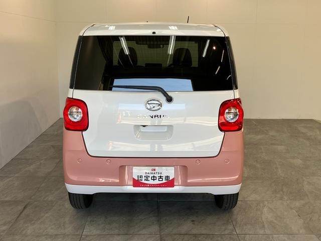 ムーヴキャンバスストライプスＧ　コーナーセンサー　シートヒーター　ＬＥＤ衝突被害軽減ブレーキ　コーナーセンサー　バックカメラ（ナビ装着時用）　両側電動スライドドア　前席シートヒーター　電動パーキングブレーキ　ＬＥＤ　オートライト　オートエアコン　スマートキー　エコアイドル（滋賀県）の中古車