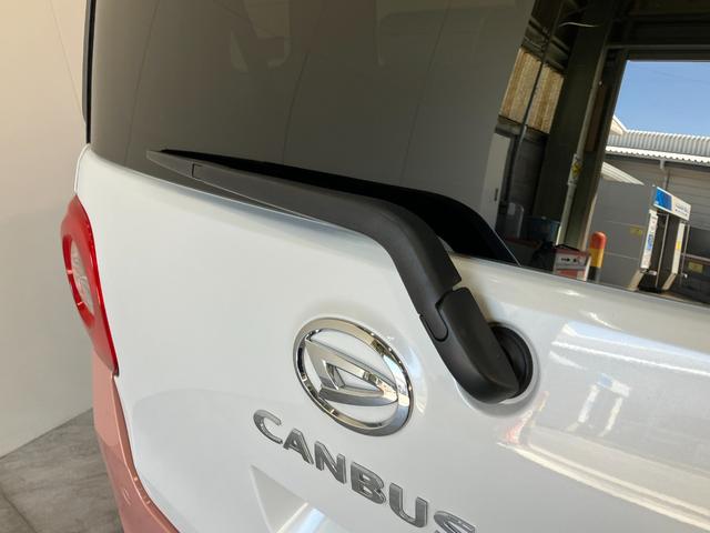 ムーヴキャンバスストライプスＧ　コーナーセンサー　シートヒーター　ＬＥＤ衝突被害軽減ブレーキ　コーナーセンサー　バックカメラ（ナビ装着時用）　両側電動スライドドア　前席シートヒーター　電動パーキングブレーキ　ＬＥＤ　オートライト　オートエアコン　スマートキー　エコアイドル（滋賀県）の中古車