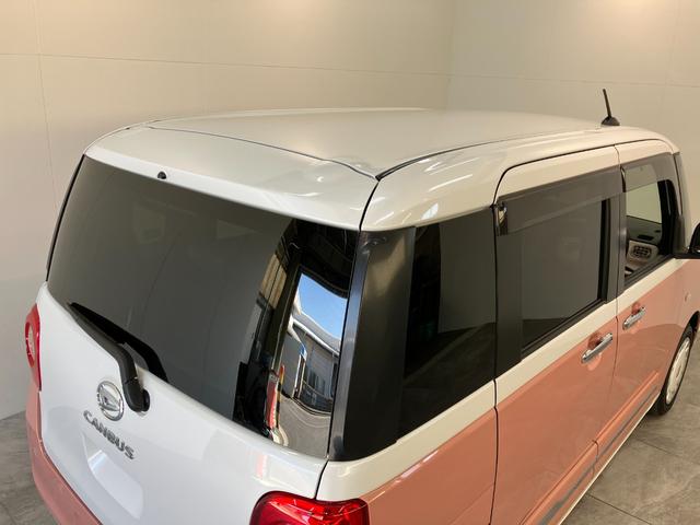 ムーヴキャンバスストライプスＧ　コーナーセンサー　シートヒーター　ＬＥＤ衝突被害軽減ブレーキ　コーナーセンサー　バックカメラ（ナビ装着時用）　両側電動スライドドア　前席シートヒーター　電動パーキングブレーキ　ＬＥＤ　オートライト　オートエアコン　スマートキー　エコアイドル（滋賀県）の中古車