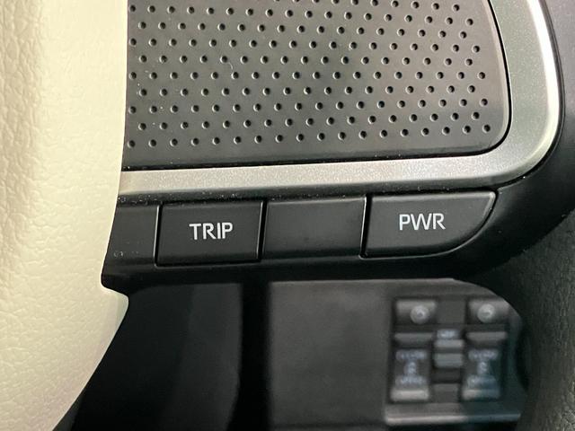 ムーヴキャンバスストライプスＧ　コーナーセンサー　シートヒーター　ＬＥＤ衝突被害軽減ブレーキ　コーナーセンサー　バックカメラ（ナビ装着時用）　両側電動スライドドア　前席シートヒーター　電動パーキングブレーキ　ＬＥＤ　オートライト　オートエアコン　スマートキー　エコアイドル（滋賀県）の中古車