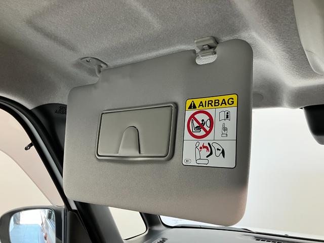 ムーヴキャンバスストライプスＧ　コーナーセンサー　シートヒーター　ＬＥＤ衝突被害軽減ブレーキ　コーナーセンサー　バックカメラ（ナビ装着時用）　両側電動スライドドア　前席シートヒーター　電動パーキングブレーキ　ＬＥＤ　オートライト　オートエアコン　スマートキー　エコアイドル（滋賀県）の中古車