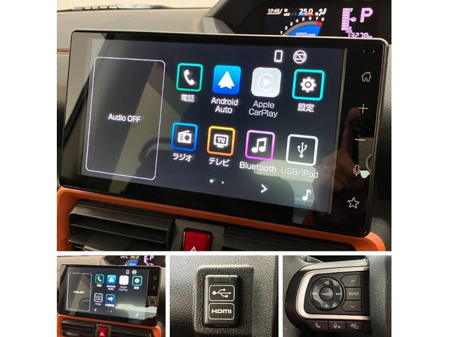 タントファンクロス　９型ディスプレイオーディオ　駐車支援システム衝突被害軽減ブレーキ　コーナーセンサー　９型ディスプレイオーディオ　フルセグ　Ｂｌｕｅｔｏｏｔｈ　ＵＳＢ　パノラマカメラ　両側電動スライドドア　前席シートヒーター　ＬＥＤ　スマートパノラマパーキング（滋賀県）の中古車