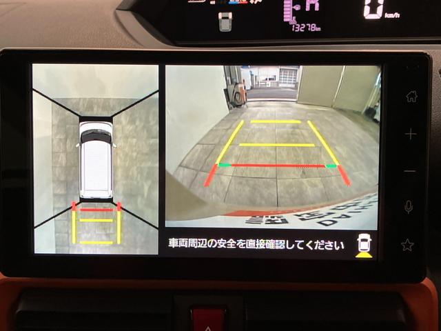 タントファンクロス　９型ディスプレイオーディオ　駐車支援システム衝突被害軽減ブレーキ　コーナーセンサー　９型ディスプレイオーディオ　フルセグ　Ｂｌｕｅｔｏｏｔｈ　ＵＳＢ　パノラマカメラ　両側電動スライドドア　前席シートヒーター　ＬＥＤ　スマートパノラマパーキング（滋賀県）の中古車