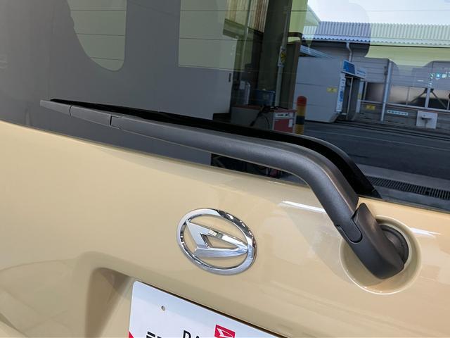 タントファンクロス　９型ディスプレイオーディオ　駐車支援システム衝突被害軽減ブレーキ　コーナーセンサー　９型ディスプレイオーディオ　フルセグ　Ｂｌｕｅｔｏｏｔｈ　ＵＳＢ　パノラマカメラ　両側電動スライドドア　前席シートヒーター　ＬＥＤ　スマートパノラマパーキング（滋賀県）の中古車