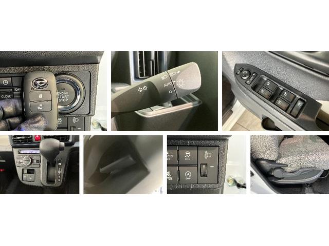 タントＸ　９型ディスプレイオーディオ　フルセグ　届出済未使用車衝突被害軽減ブレーキ　コーナーセンサー　９型ディスプレイオーディオ　フルセグ　Ｂｌｕｅｔｏｏｔｈ　ＵＳＢ　バックカメラ　左側電動スライドドア　前席シートヒーター　ＬＥＤ　スマートキー　エコアイドル（滋賀県）の中古車