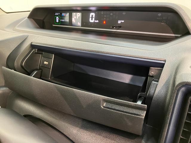 タントＸ　９型ディスプレイオーディオ　フルセグ　届出済未使用車衝突被害軽減ブレーキ　コーナーセンサー　９型ディスプレイオーディオ　フルセグ　Ｂｌｕｅｔｏｏｔｈ　ＵＳＢ　バックカメラ　左側電動スライドドア　前席シートヒーター　ＬＥＤ　スマートキー　エコアイドル（滋賀県）の中古車