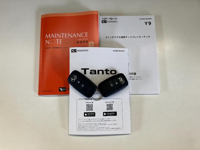 タントＸ　９型ディスプレイオーディオ　フルセグ　届出済未使用車衝突被害軽減ブレーキ　コーナーセンサー　９型ディスプレイオーディオ　フルセグ　Ｂｌｕｅｔｏｏｔｈ　ＵＳＢ　バックカメラ　左側電動スライドドア　前席シートヒーター　ＬＥＤ　スマートキー　エコアイドル（滋賀県）の中古車