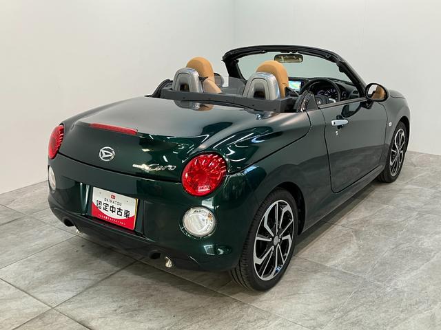 コペンセロ　フルセグナビ　ＥＴＣ２．０　エクスプレイ仕様アルミ電動オープンルーフ　フルセグナビ　ＤＶＤ再生　Ｂｌｕｅｔｏｏｔｈ　ＵＳＢ　ＥＴＣ２．０　シートヒーター　ＬＥＤヘッドライト　オートライト　スマートキー　オートエアコン　エコアイドル（滋賀県）の中古車