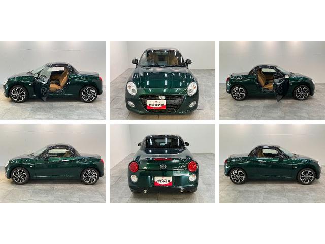 コペンセロ　フルセグナビ　ＥＴＣ２．０　エクスプレイ仕様アルミ電動オープンルーフ　フルセグナビ　ＤＶＤ再生　Ｂｌｕｅｔｏｏｔｈ　ＵＳＢ　ＥＴＣ２．０　シートヒーター　ＬＥＤヘッドライト　オートライト　スマートキー　オートエアコン　エコアイドル（滋賀県）の中古車