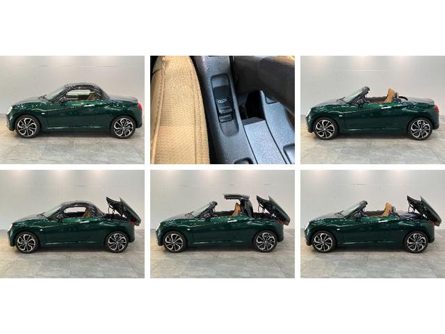 コペンセロ　フルセグナビ　ＥＴＣ２．０　エクスプレイ仕様アルミ電動オープンルーフ　フルセグナビ　ＤＶＤ再生　Ｂｌｕｅｔｏｏｔｈ　ＵＳＢ　ＥＴＣ２．０　シートヒーター　ＬＥＤヘッドライト　オートライト　スマートキー　オートエアコン　エコアイドル（滋賀県）の中古車