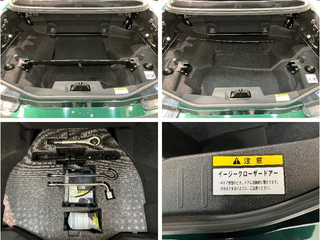 コペンセロ　フルセグナビ　ＥＴＣ２．０　エクスプレイ仕様アルミ電動オープンルーフ　フルセグナビ　ＤＶＤ再生　Ｂｌｕｅｔｏｏｔｈ　ＵＳＢ　ＥＴＣ２．０　シートヒーター　ＬＥＤヘッドライト　オートライト　スマートキー　オートエアコン　エコアイドル（滋賀県）の中古車