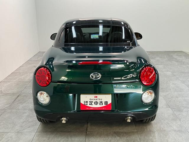 コペンセロ　フルセグナビ　ＥＴＣ２．０　エクスプレイ仕様アルミ電動オープンルーフ　フルセグナビ　ＤＶＤ再生　Ｂｌｕｅｔｏｏｔｈ　ＵＳＢ　ＥＴＣ２．０　シートヒーター　ＬＥＤヘッドライト　オートライト　スマートキー　オートエアコン　エコアイドル（滋賀県）の中古車