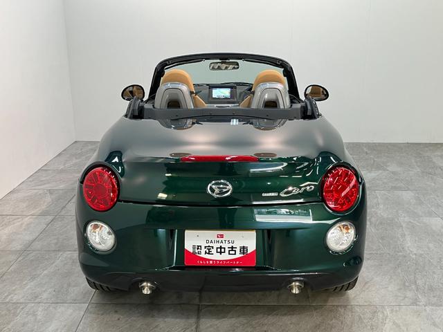 コペンセロ　フルセグナビ　ＥＴＣ２．０　エクスプレイ仕様アルミ電動オープンルーフ　フルセグナビ　ＤＶＤ再生　Ｂｌｕｅｔｏｏｔｈ　ＵＳＢ　ＥＴＣ２．０　シートヒーター　ＬＥＤヘッドライト　オートライト　スマートキー　オートエアコン　エコアイドル（滋賀県）の中古車