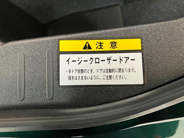 コペンセロ　フルセグナビ　ＥＴＣ２．０　エクスプレイ仕様アルミ電動オープンルーフ　フルセグナビ　ＤＶＤ再生　Ｂｌｕｅｔｏｏｔｈ　ＵＳＢ　ＥＴＣ２．０　シートヒーター　ＬＥＤヘッドライト　オートライト　スマートキー　オートエアコン　エコアイドル（滋賀県）の中古車
