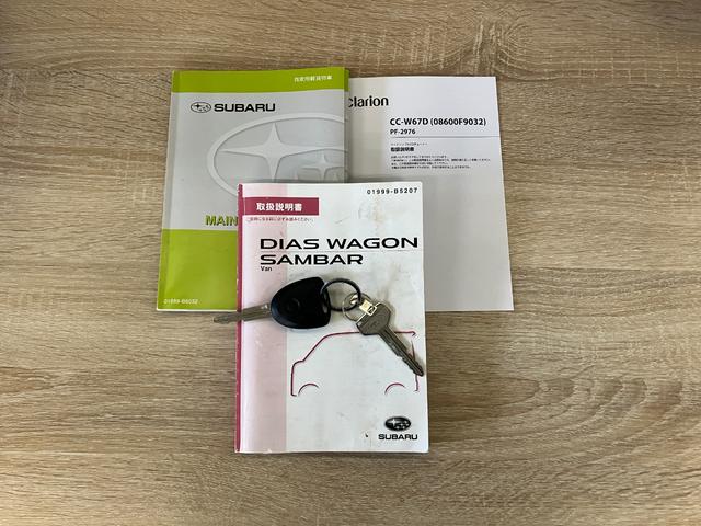 サンバーバンオープンデッキ　４ＷＤ　ＣＤステレオ　ＬＥＤ　キーレス衝突被害軽減ブレーキ　ＣＤステレオ　キーレスエントリー　前席パワーウインドウ　電動格納式ミラー　ＬＥＤヘッドライト　マニュアルレベリング　両側スライドドア　パートタイム４ＷＤ（滋賀県）の中古車