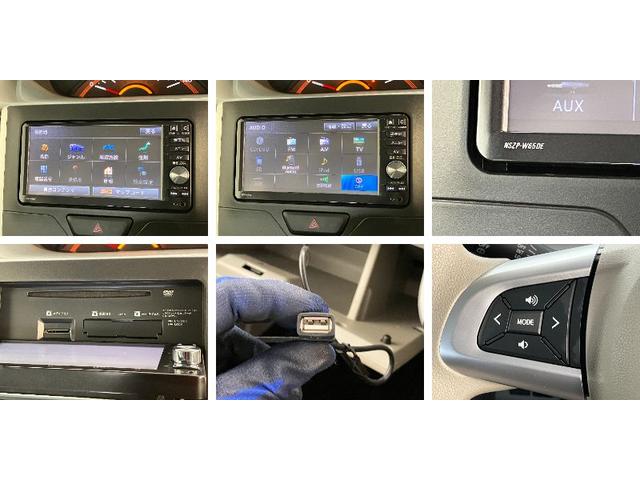 タントＸ　フルセグナビ　バックカメラ　スマートキー　車検整備付フルセグナビ　Ｂｌｕｅｔｏｏｔｈ　ＤＶＤ再生　ＵＳＢ　バックカメラ　左側電動スライドドア　オートライト　オートエアコン　電動格納式ミラー　マニュアルレベリング　スマートキー　エコアイドル（滋賀県）の中古車