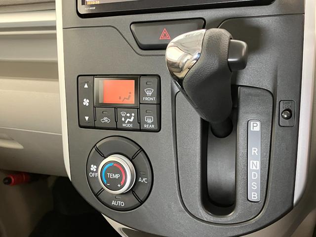 タントＸ　フルセグナビ　バックカメラ　スマートキー　車検整備付フルセグナビ　Ｂｌｕｅｔｏｏｔｈ　ＤＶＤ再生　ＵＳＢ　バックカメラ　左側電動スライドドア　オートライト　オートエアコン　電動格納式ミラー　マニュアルレベリング　スマートキー　エコアイドル（滋賀県）の中古車