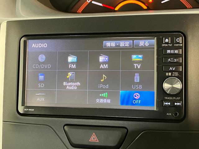 タントＸ　フルセグナビ　バックカメラ　スマートキー　車検整備付フルセグナビ　Ｂｌｕｅｔｏｏｔｈ　ＤＶＤ再生　ＵＳＢ　バックカメラ　左側電動スライドドア　オートライト　オートエアコン　電動格納式ミラー　マニュアルレベリング　スマートキー　エコアイドル（滋賀県）の中古車