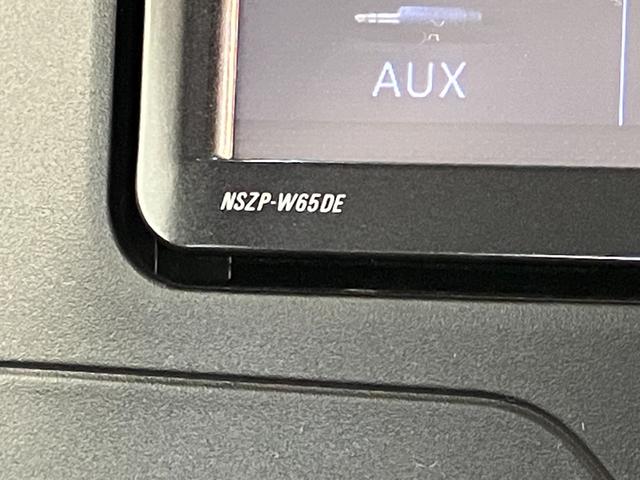 タントＸ　フルセグナビ　バックカメラ　スマートキー　車検整備付フルセグナビ　Ｂｌｕｅｔｏｏｔｈ　ＤＶＤ再生　ＵＳＢ　バックカメラ　左側電動スライドドア　オートライト　オートエアコン　電動格納式ミラー　マニュアルレベリング　スマートキー　エコアイドル（滋賀県）の中古車