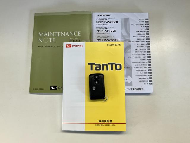 タントＸ　フルセグナビ　バックカメラ　スマートキー　車検整備付フルセグナビ　Ｂｌｕｅｔｏｏｔｈ　ＤＶＤ再生　ＵＳＢ　バックカメラ　左側電動スライドドア　オートライト　オートエアコン　電動格納式ミラー　マニュアルレベリング　スマートキー　エコアイドル（滋賀県）の中古車