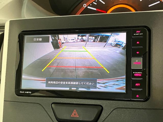 タントＬ　ＳＡIII　ディスプレイオーディオ　Ｂカメラ　車検整備付衝突被害軽減ブレーキ　ディスプレイオーディオ　Ｂｌｕｅｔｏｏｔｈ　ＤＶＤ再生　ＵＳＢ　バックカメラ　両側スライドドア　電動格納式ミラー　マニュアルレベリング　キーレスエントリー　エコアイドル（滋賀県）の中古車