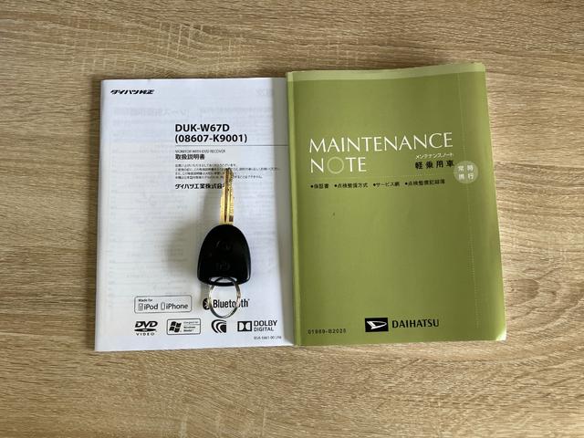 タントＬ　ＳＡIII　ディスプレイオーディオ　Ｂカメラ　車検整備付衝突被害軽減ブレーキ　ディスプレイオーディオ　Ｂｌｕｅｔｏｏｔｈ　ＤＶＤ再生　ＵＳＢ　バックカメラ　両側スライドドア　電動格納式ミラー　マニュアルレベリング　キーレスエントリー　エコアイドル（滋賀県）の中古車