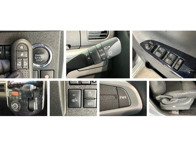 タントカスタムRSトップエディションSA3 8型ナビ バックカメラ衝突被害軽減ブレーキ 8型フルセグナビ Bluetooth DVD再生 USB バックカメラ ドラレコ ETC 両側電動スライドドア LED オートライト オートエアコン スマートキー エコアイドル(滋賀県)の中古車