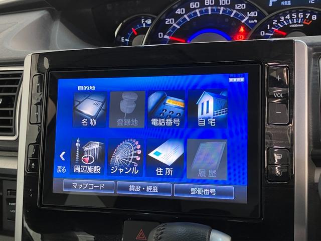 タントカスタムRSトップエディションSA3 8型ナビ バックカメラ衝突被害軽減ブレーキ 8型フルセグナビ Bluetooth DVD再生 USB バックカメラ ドラレコ ETC 両側電動スライドドア LED オートライト オートエアコン スマートキー エコアイドル(滋賀県)の中古車