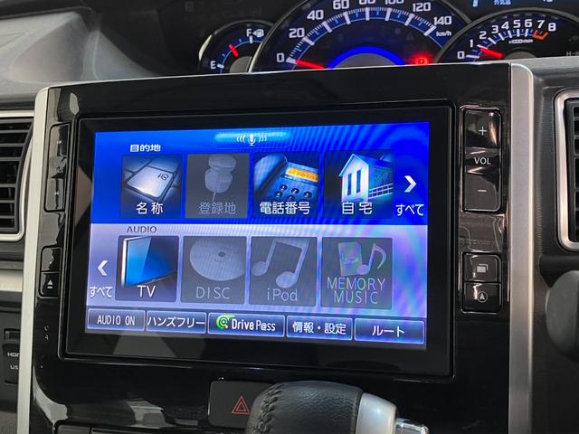 タントカスタムRSトップエディションSA3 8型ナビ バックカメラ衝突被害軽減ブレーキ 8型フルセグナビ Bluetooth DVD再生 USB バックカメラ ドラレコ ETC 両側電動スライドドア LED オートライト オートエアコン スマートキー エコアイドル(滋賀県)の中古車