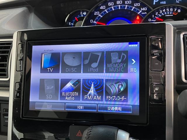 タントカスタムRSトップエディションSA3 8型ナビ バックカメラ衝突被害軽減ブレーキ 8型フルセグナビ Bluetooth DVD再生 USB バックカメラ ドラレコ ETC 両側電動スライドドア LED オートライト オートエアコン スマートキー エコアイドル(滋賀県)の中古車