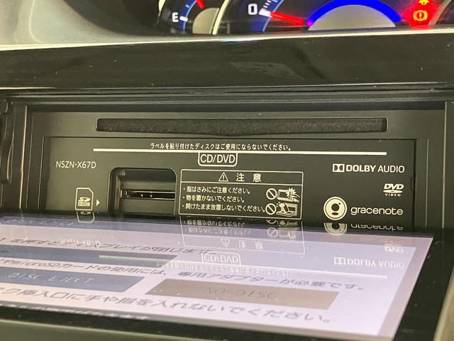 タントカスタムRSトップエディションSA3 8型ナビ バックカメラ衝突被害軽減ブレーキ 8型フルセグナビ Bluetooth DVD再生 USB バックカメラ ドラレコ ETC 両側電動スライドドア LED オートライト オートエアコン スマートキー エコアイドル(滋賀県)の中古車