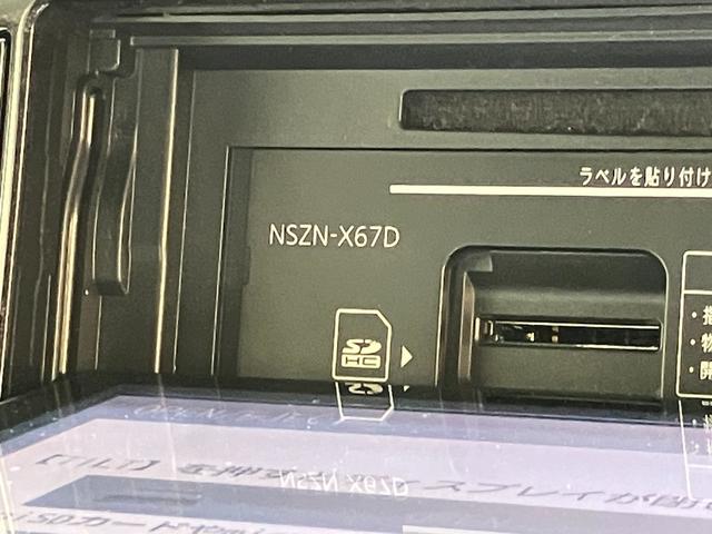 タントカスタムRSトップエディションSA3 8型ナビ バックカメラ衝突被害軽減ブレーキ 8型フルセグナビ Bluetooth DVD再生 USB バックカメラ ドラレコ ETC 両側電動スライドドア LED オートライト オートエアコン スマートキー エコアイドル(滋賀県)の中古車