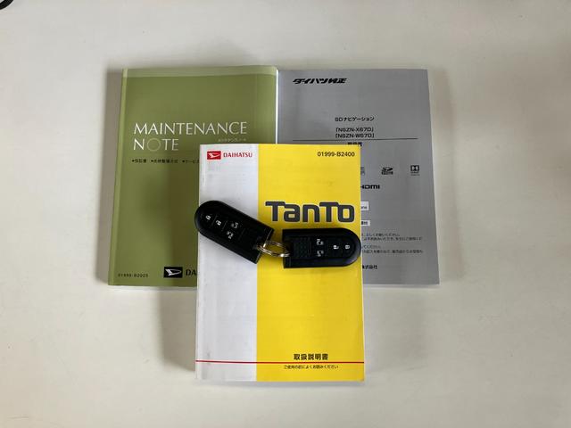 タントカスタムRSトップエディションSA3 8型ナビ バックカメラ衝突被害軽減ブレーキ 8型フルセグナビ Bluetooth DVD再生 USB バックカメラ ドラレコ ETC 両側電動スライドドア LED オートライト オートエアコン スマートキー エコアイドル(滋賀県)の中古車