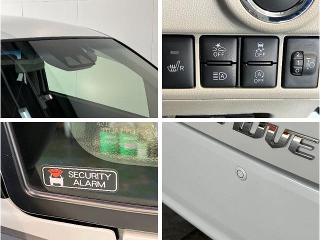 ムーヴXリミテッド2 SA3 フルセグナビ バックカメラ ドラレコ衝突被害軽減ブレーキ フルセグナビ DVD再生 Bluetooth USB バックカメラ 前後ドラレコ ETC シートヒーター LED オートライト オートエアコン スマートキー エコアイドル(滋賀県)の中古車