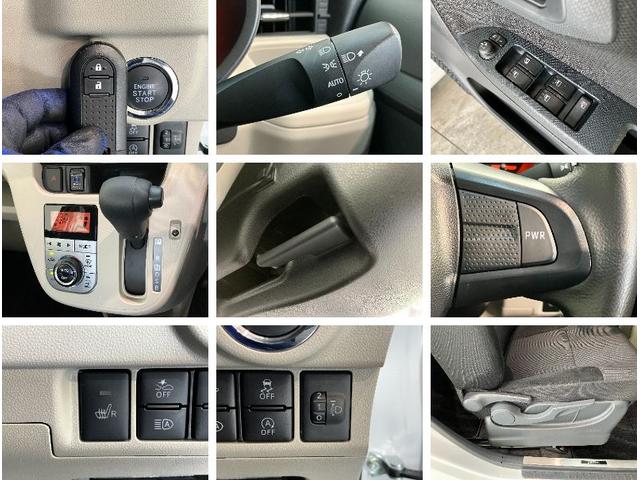 ムーヴXリミテッド2 SA3 フルセグナビ バックカメラ ドラレコ衝突被害軽減ブレーキ フルセグナビ DVD再生 Bluetooth USB バックカメラ 前後ドラレコ ETC シートヒーター LED オートライト オートエアコン スマートキー エコアイドル(滋賀県)の中古車