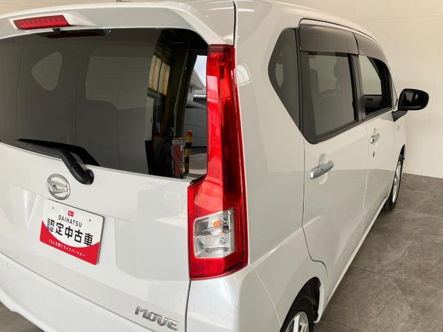 ムーヴXリミテッド2 SA3 フルセグナビ バックカメラ ドラレコ衝突被害軽減ブレーキ フルセグナビ DVD再生 Bluetooth USB バックカメラ 前後ドラレコ ETC シートヒーター LED オートライト オートエアコン スマートキー エコアイドル(滋賀県)の中古車