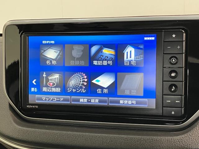 ムーヴXリミテッド2 SA3 フルセグナビ バックカメラ ドラレコ衝突被害軽減ブレーキ フルセグナビ DVD再生 Bluetooth USB バックカメラ 前後ドラレコ ETC シートヒーター LED オートライト オートエアコン スマートキー エコアイドル(滋賀県)の中古車