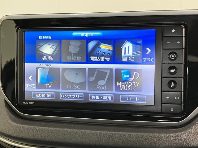 ムーヴXリミテッド2 SA3 フルセグナビ バックカメラ ドラレコ衝突被害軽減ブレーキ フルセグナビ DVD再生 Bluetooth USB バックカメラ 前後ドラレコ ETC シートヒーター LED オートライト オートエアコン スマートキー エコアイドル(滋賀県)の中古車